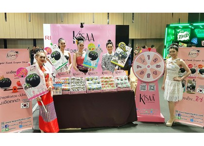 Be Pretty Co., Ltd. is one of the sponsor of Missteen Thailand 2018